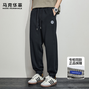 男士 复古重磅宽松青少年束脚运动裤 新款 潮牌美式 秋季 马克华菲卫裤