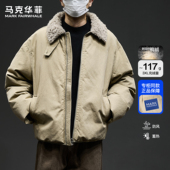 复古毛领复古90鸭绒加厚保暖工装 马克华菲羽绒服男款 潮牌美式 夹克