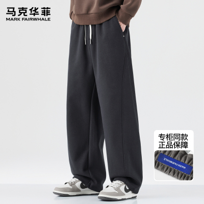 马克华菲宽松直筒卫裤男秋冬加绒加厚潮牌美式拼接垂感运动休闲裤
