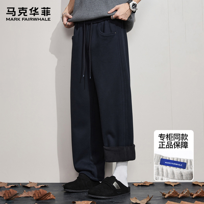 马克华菲卫裤男士冬季新款潮牌条纹藏青色重磅加绒保暖拼接弯刀裤