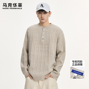 马克华菲针织衫 轻奢高级感提花青少年重磅保暖圆领毛衣 男2025新款