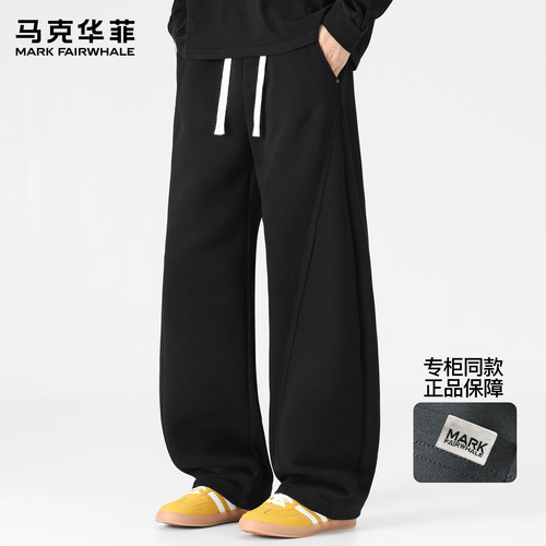 马克华菲针织卫裤男秋冬季潮牌美式cleanfit加绒慵懒风宽松弯刀裤