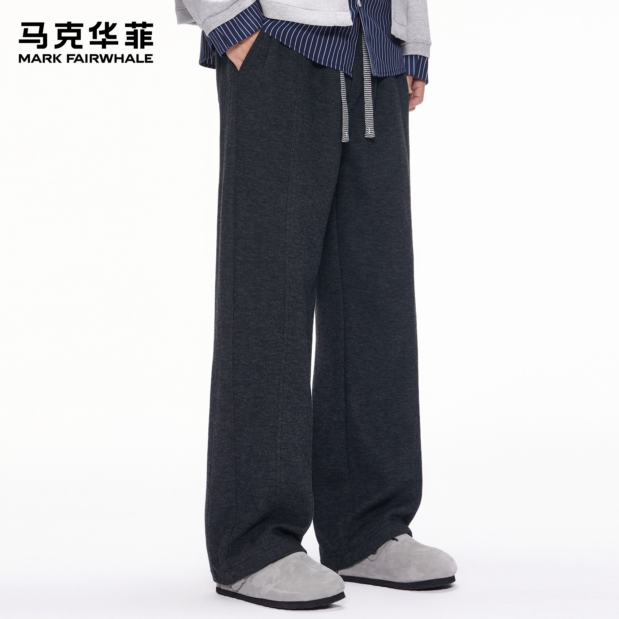 马克华菲休闲裤男新款春季潮牌美式复古拼接重磅垂坠感宽松弯刀裤,男装,休闲裤,淘宝优惠券,粉丝福利购,淘宝优惠卷