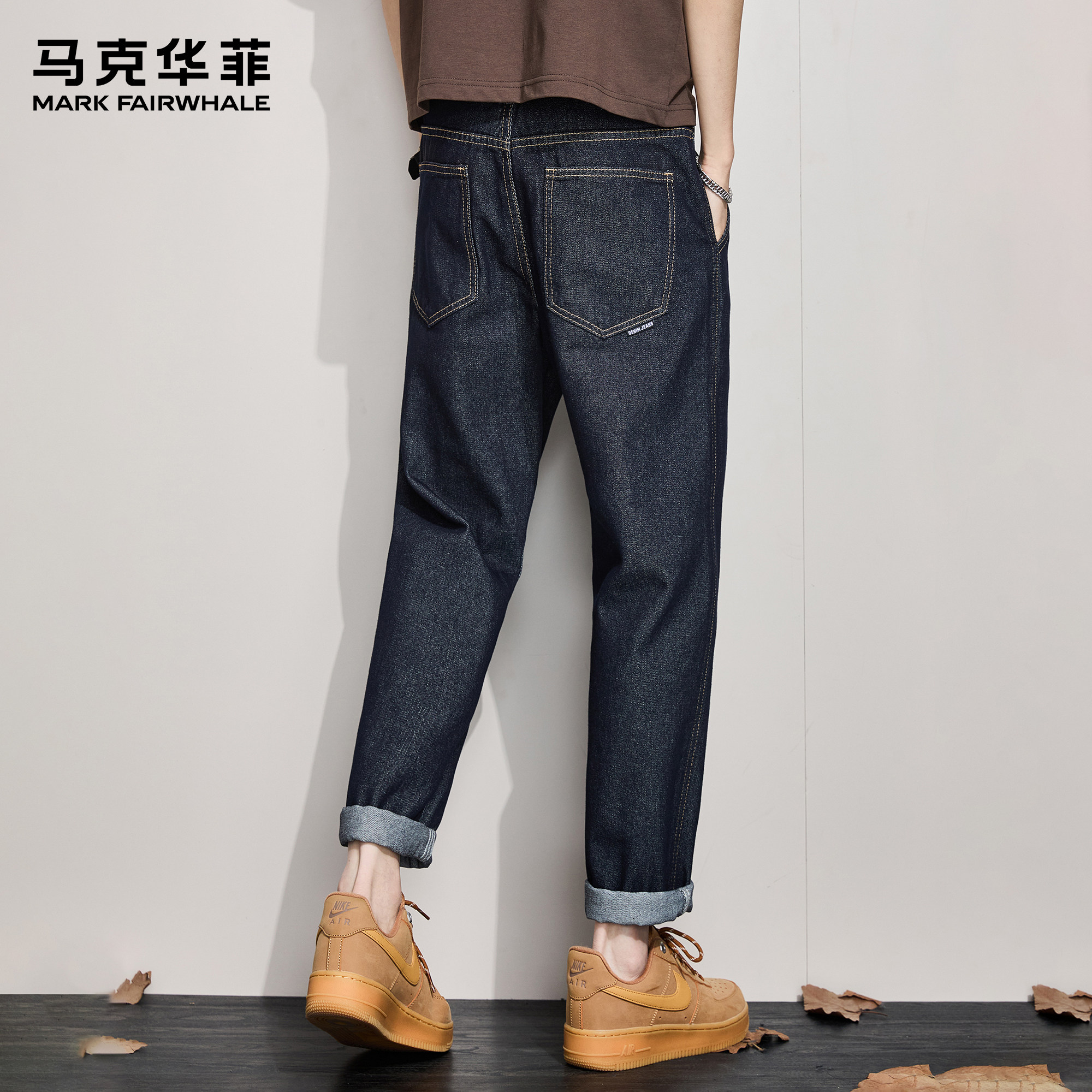 马克华菲牛仔裤男2026新款潮牌美式复古原色高级感痞帅直筒长裤子,男装,牛仔裤,淘宝优惠券,粉丝福利购,淘宝优惠卷