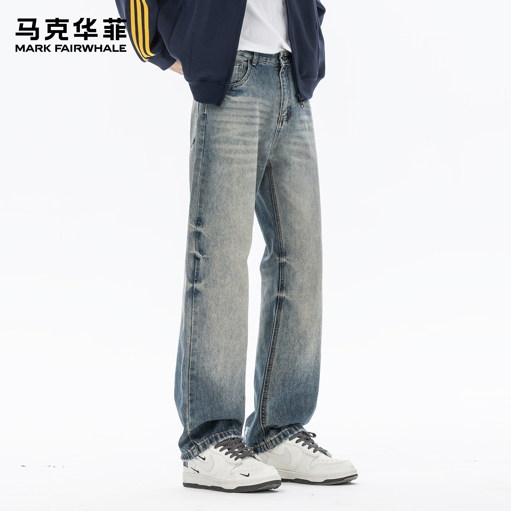 马克华菲牛仔裤男士新款潮牌美式高街vintage痞帅水洗渐变阔腿裤,男装,牛仔裤,淘宝优惠券,粉丝福利购,淘宝优惠卷
