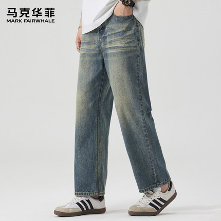 马克华菲复古牛仔裤男夏季新款潮牌美式磨白猫须马骝直筒九分裤子