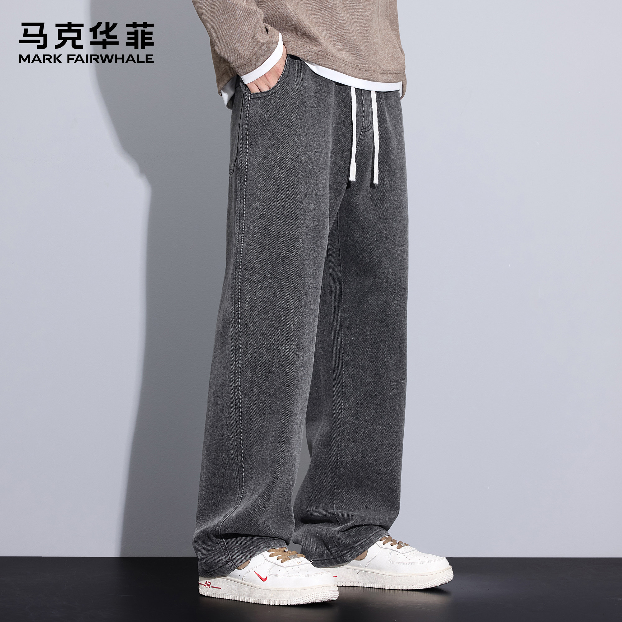 马克华菲牛仔裤男2026新款潮牌加绒保暖松紧腰简约百搭阔腿长裤子,男装,牛仔裤,淘宝优惠券,粉丝福利购,淘宝优惠卷