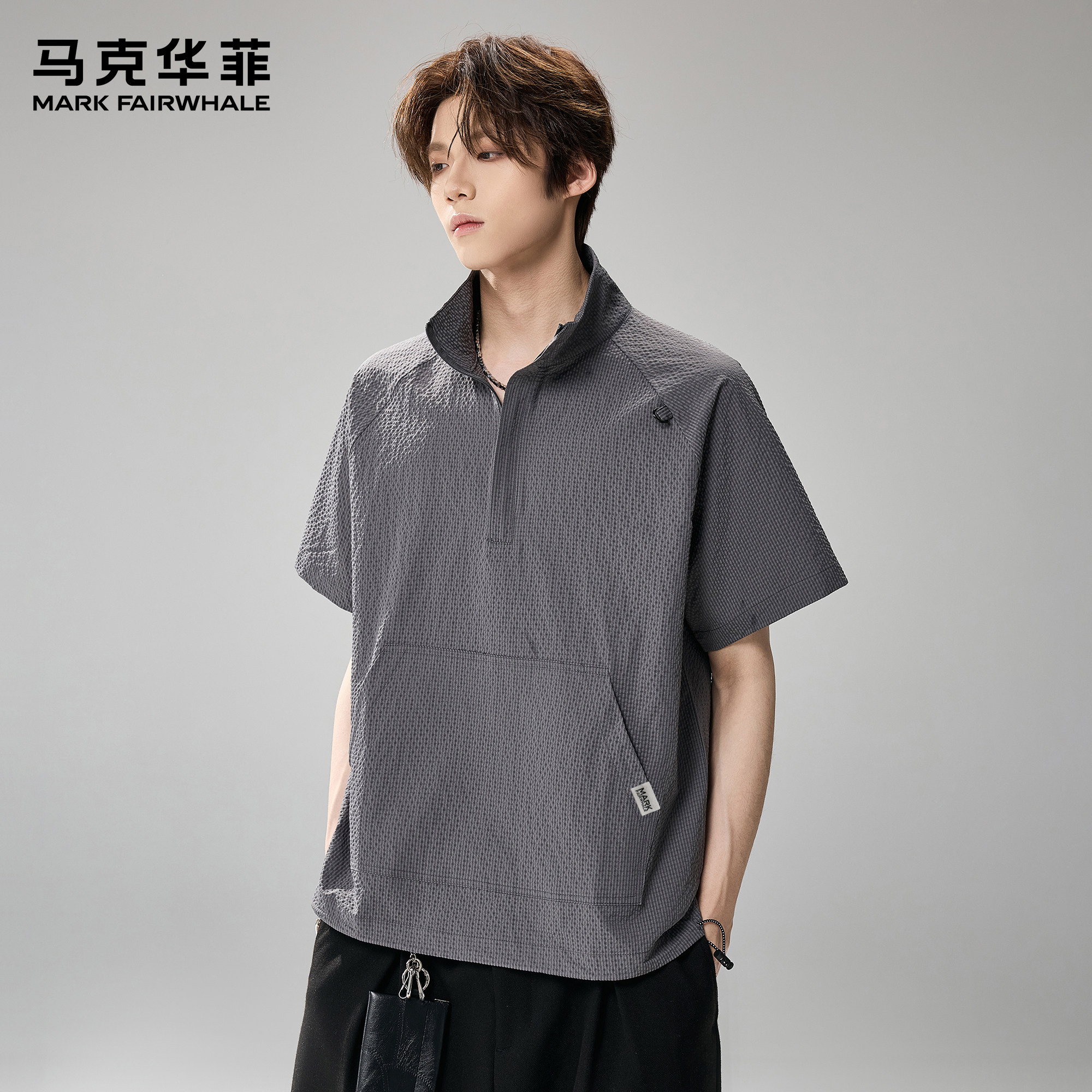 马克华菲短袖t恤男2026新款潮牌日系复古速干机能运动立领体恤衫