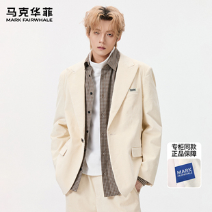 时尚 春秋新款 老钱风cleanfit宽松西服 外套男士 马克华菲单排扣西装