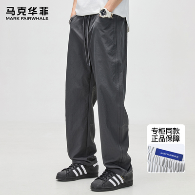 马克华菲工装裤男春秋新款潮牌美式复古深灰色痞帅百搭宽松冲锋裤