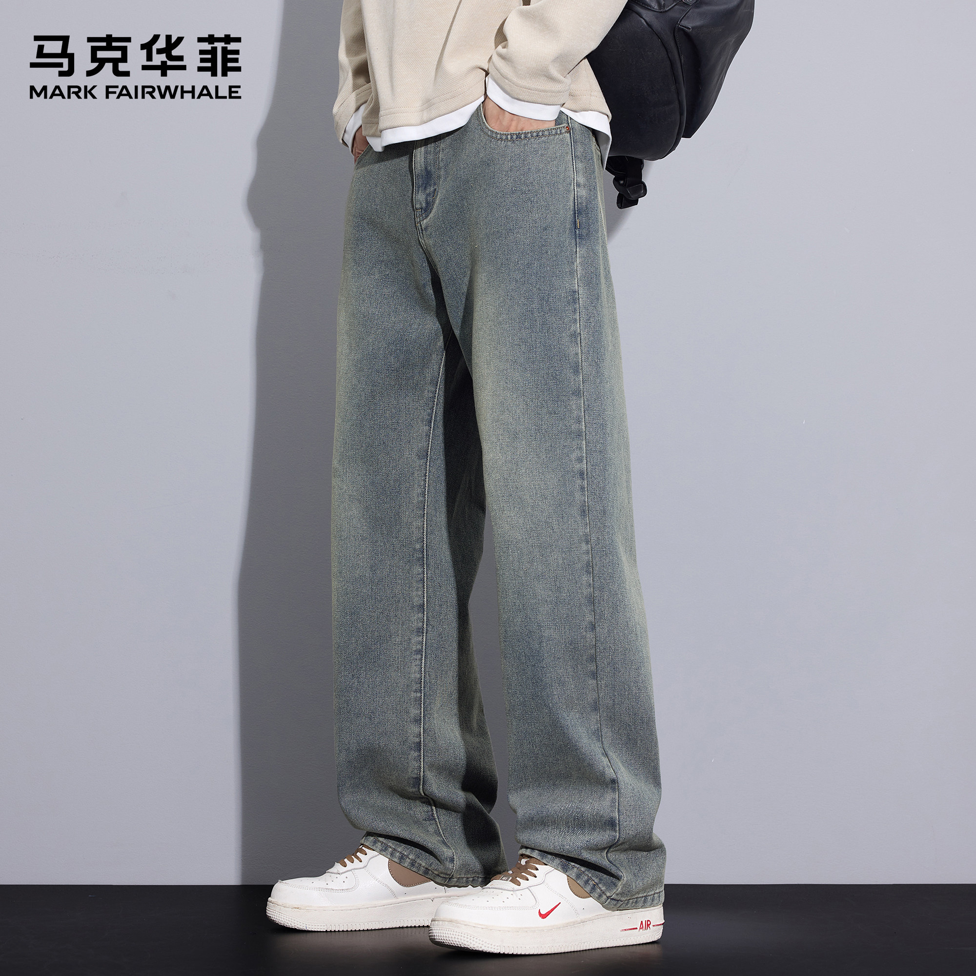 马克华菲牛仔裤男新款潮牌美式做旧水洗加绒保暖高级感宽松阔腿裤,男装,牛仔裤,淘宝优惠券,粉丝福利购,淘宝优惠卷