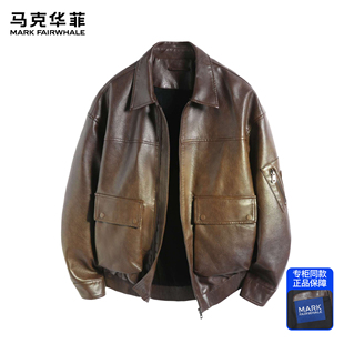 马克华菲皮衣男秋冬新款潮牌美拉德重磅翻领痞帅机车宽松夹克外套
