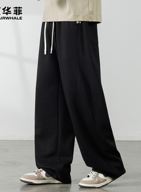 马克华菲卫裤男生2026新款春季潮牌日系复古慵懒风黑色宽松弯刀裤