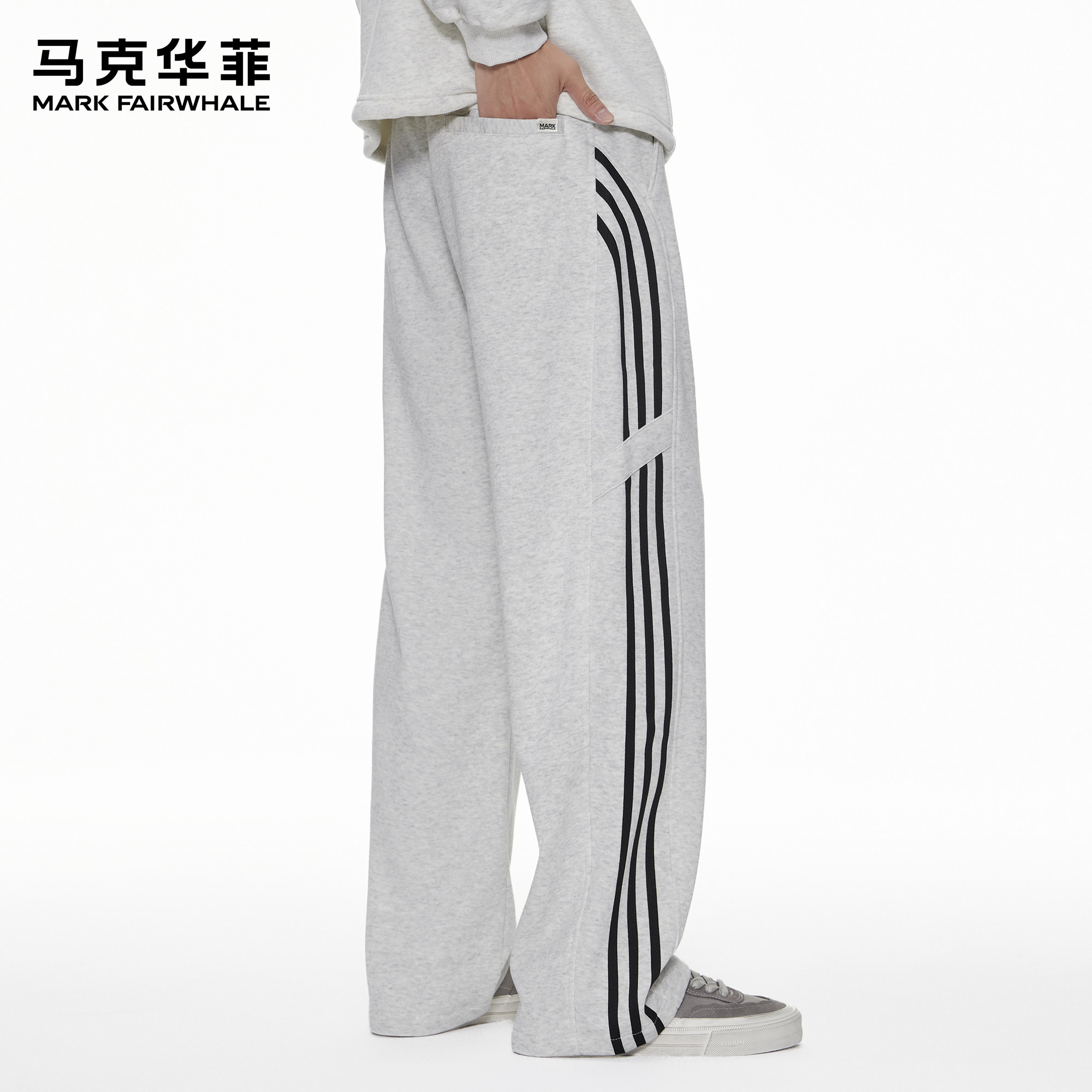 马克华菲卫裤男士新款潮牌美式复古撞色条纹重磅加绒垂坠感弯刀裤,男装,休闲裤,淘宝优惠券,粉丝福利购,淘宝优惠卷