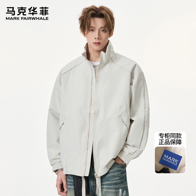 马卡华菲夹克男2025新款秋季潮牌ins美式复古立领宽松飞行员外套