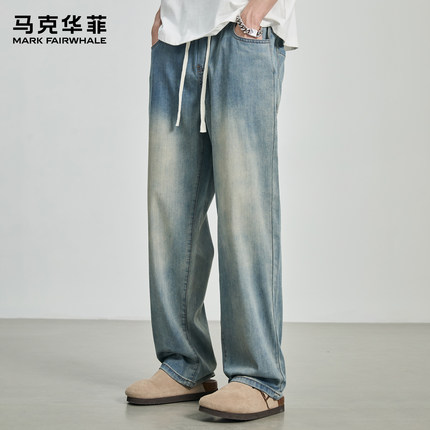 马克华菲垂感牛仔裤男夏季新款潮牌复古松紧腰宽松直筒透气阔腿裤