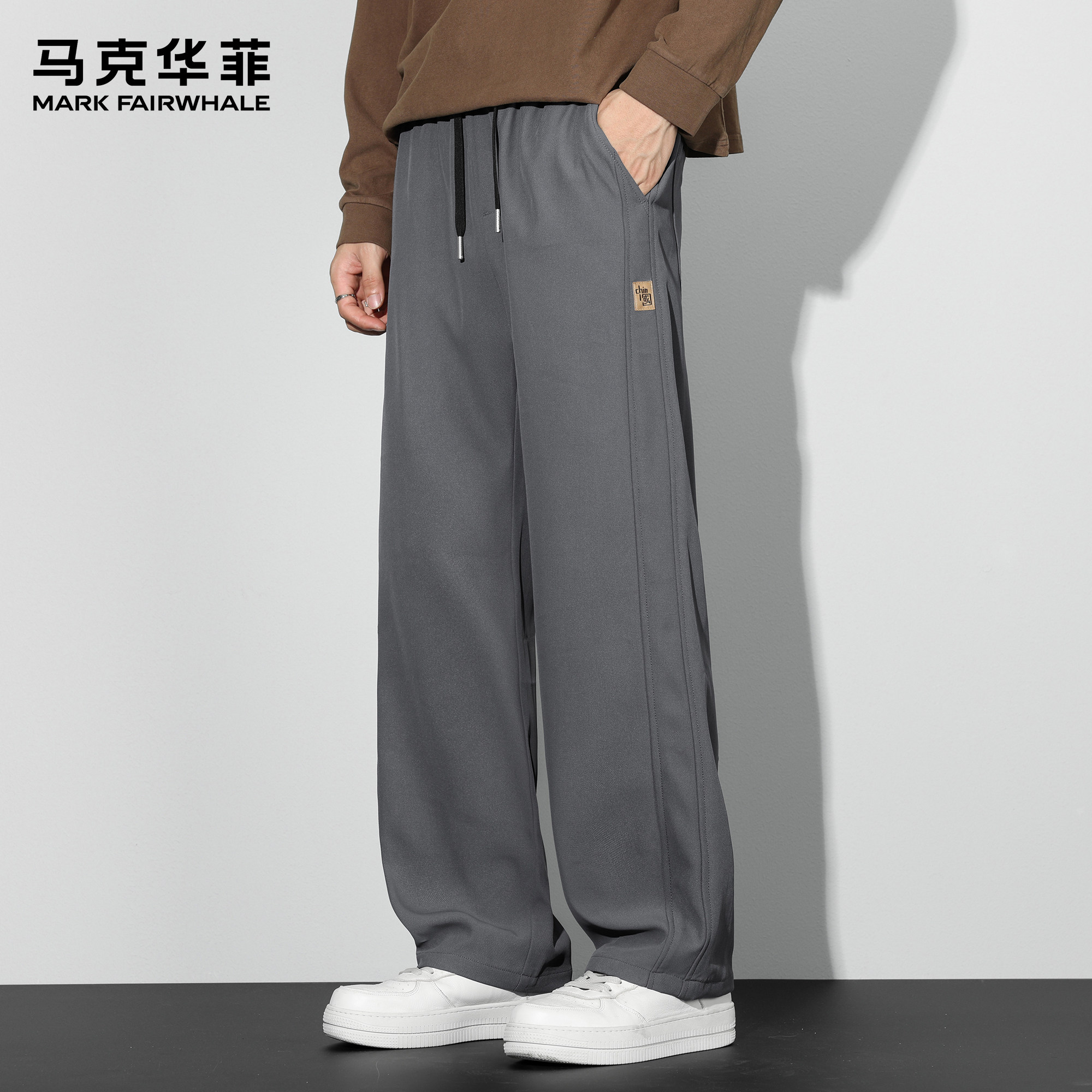 马克华菲工装裤男士新款国潮复古刺绣重磅加绒拼接抽绳宽松弯刀裤,男装,休闲裤,淘宝优惠券,粉丝福利购,淘宝优惠卷