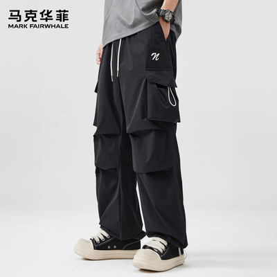 马克华菲夏季冰丝速干休闲裤男款潮流美式拼接宽松褶皱工装伞兵裤
