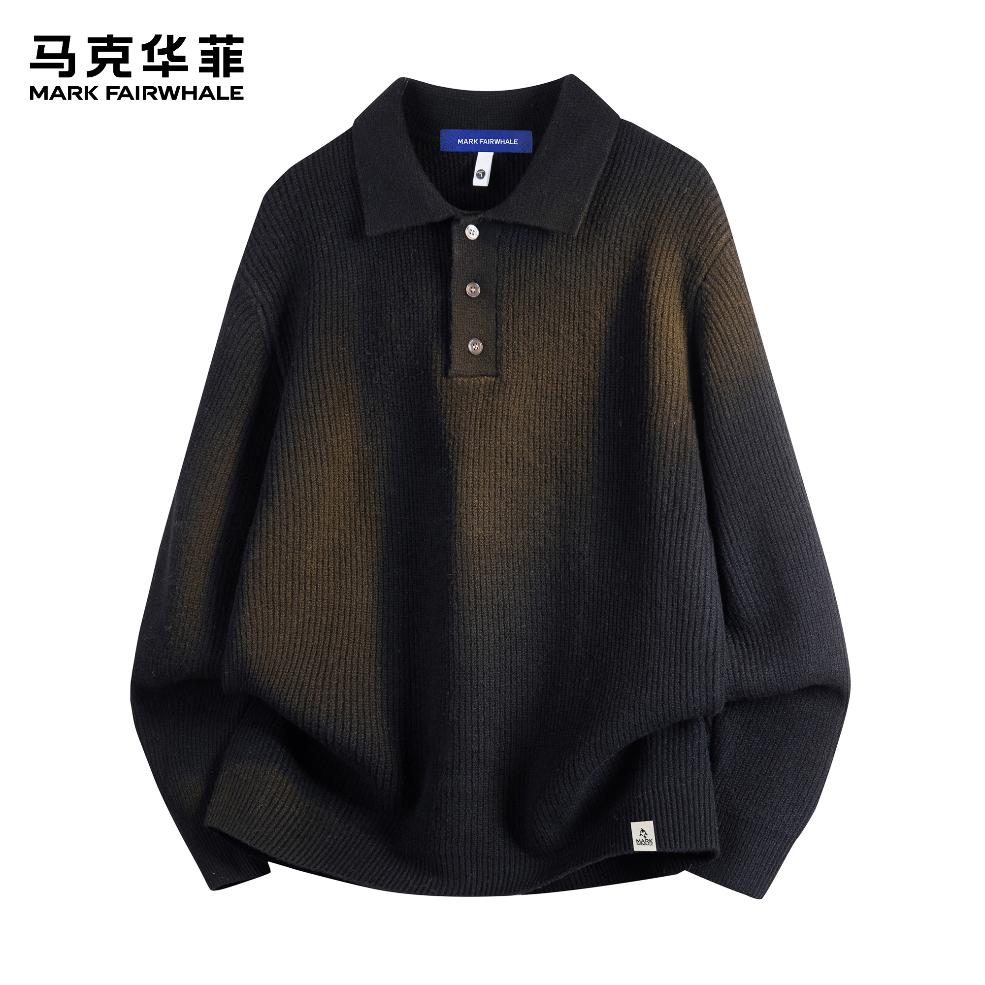 马克华菲翻领毛衣男秋冬季新款POLO亨利领打底衫慵懒风软糯针织衫