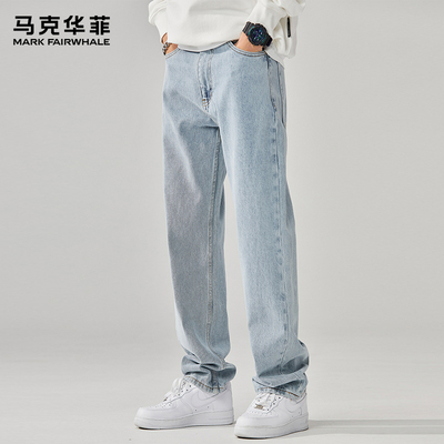 马克华菲牛仔裤男秋冬加绒潮牌美式复古宽松休闲直筒浅蓝色长裤子
