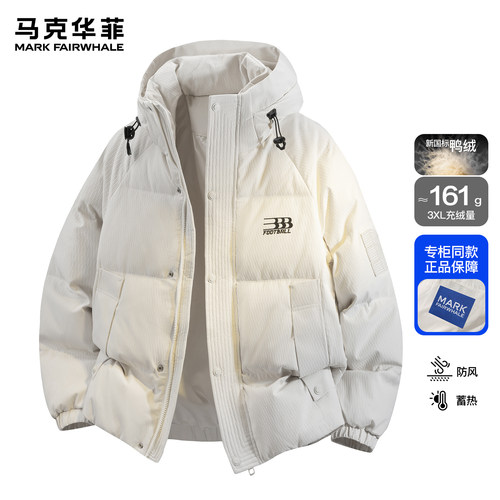 马克华菲羽绒服男新款秋冬潮牌美式80白鸭绒加厚情侣复古连帽外套