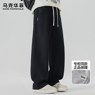 男秋冬季 拼接纯色弯刀裤 新款 加绒加厚香蕉裤 潮牌美式 马克华菲卫裤