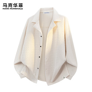 马克华菲长袖衬衫男款潮牌日系复古肌理感古巴领重磅宽松衬衣外套