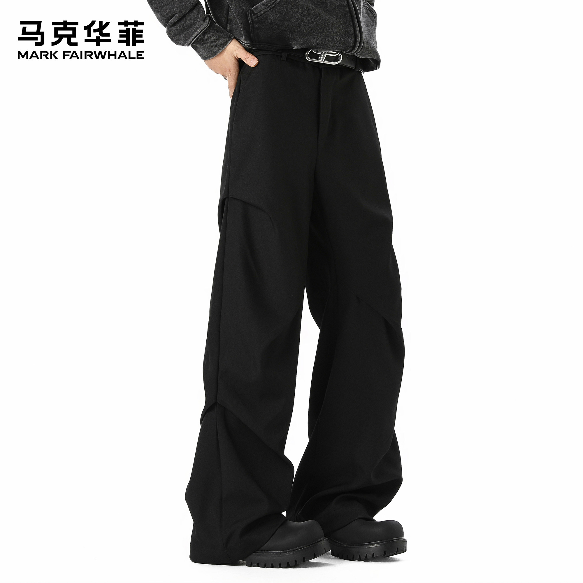 马克华菲休闲裤男新款潮牌黑色clenafit垂坠感拼接褶皱宽松西装裤