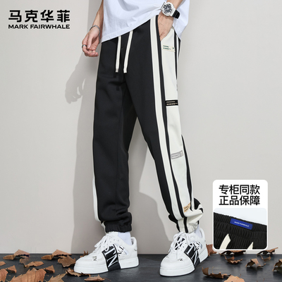 马克华菲卫裤男秋冬潮牌美式撞色复古加绒保暖宽松休闲运动束脚裤