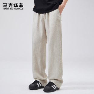男莱赛尔天丝宽松直筒轻薄棉麻条纹阔腿裤 休闲裤 夏季 马克华菲新款