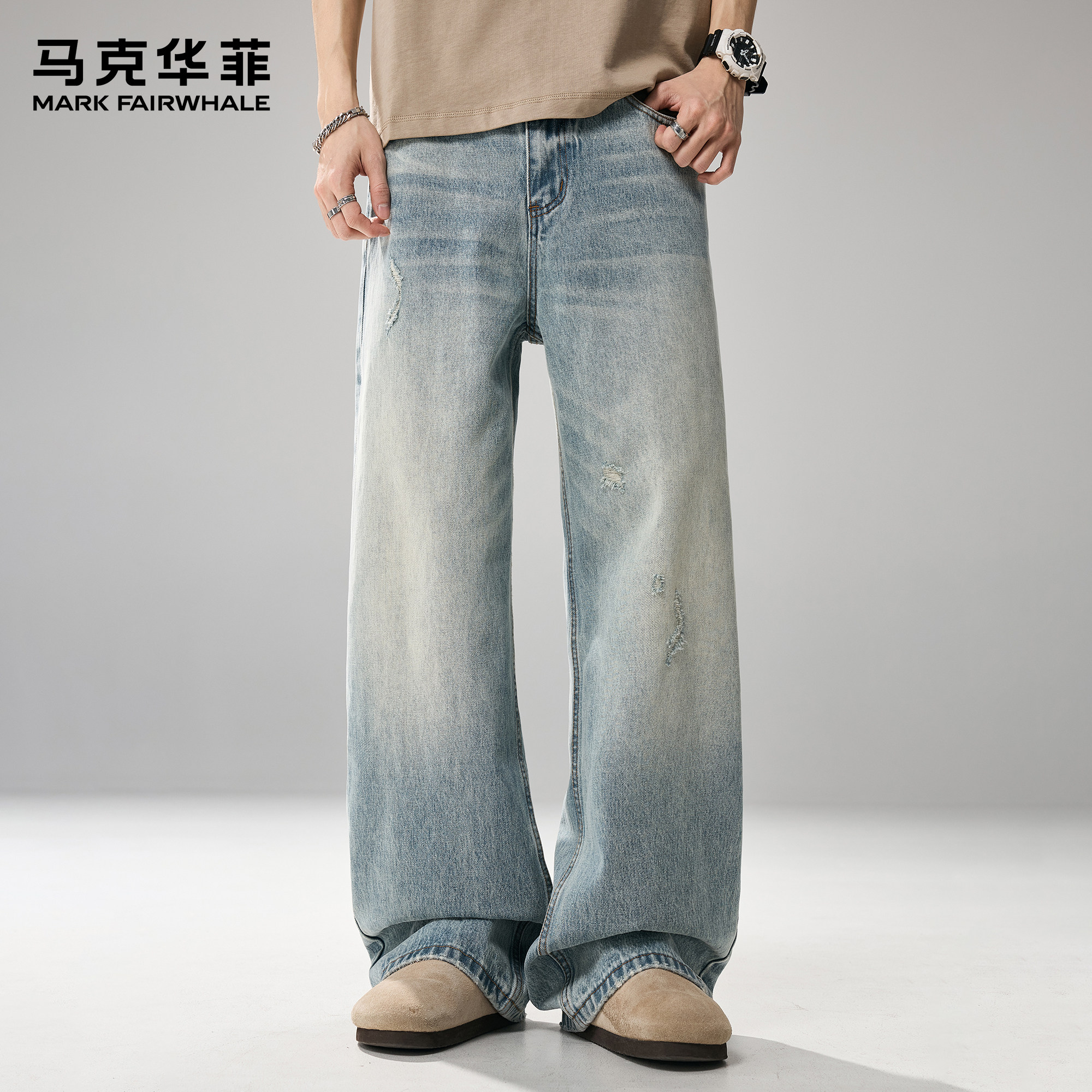 马克华菲牛仔裤男2026新款潮牌美式做旧水洗破洞高街宽松微喇叭裤,男装,牛仔裤,淘宝优惠券,粉丝福利购,淘宝优惠卷