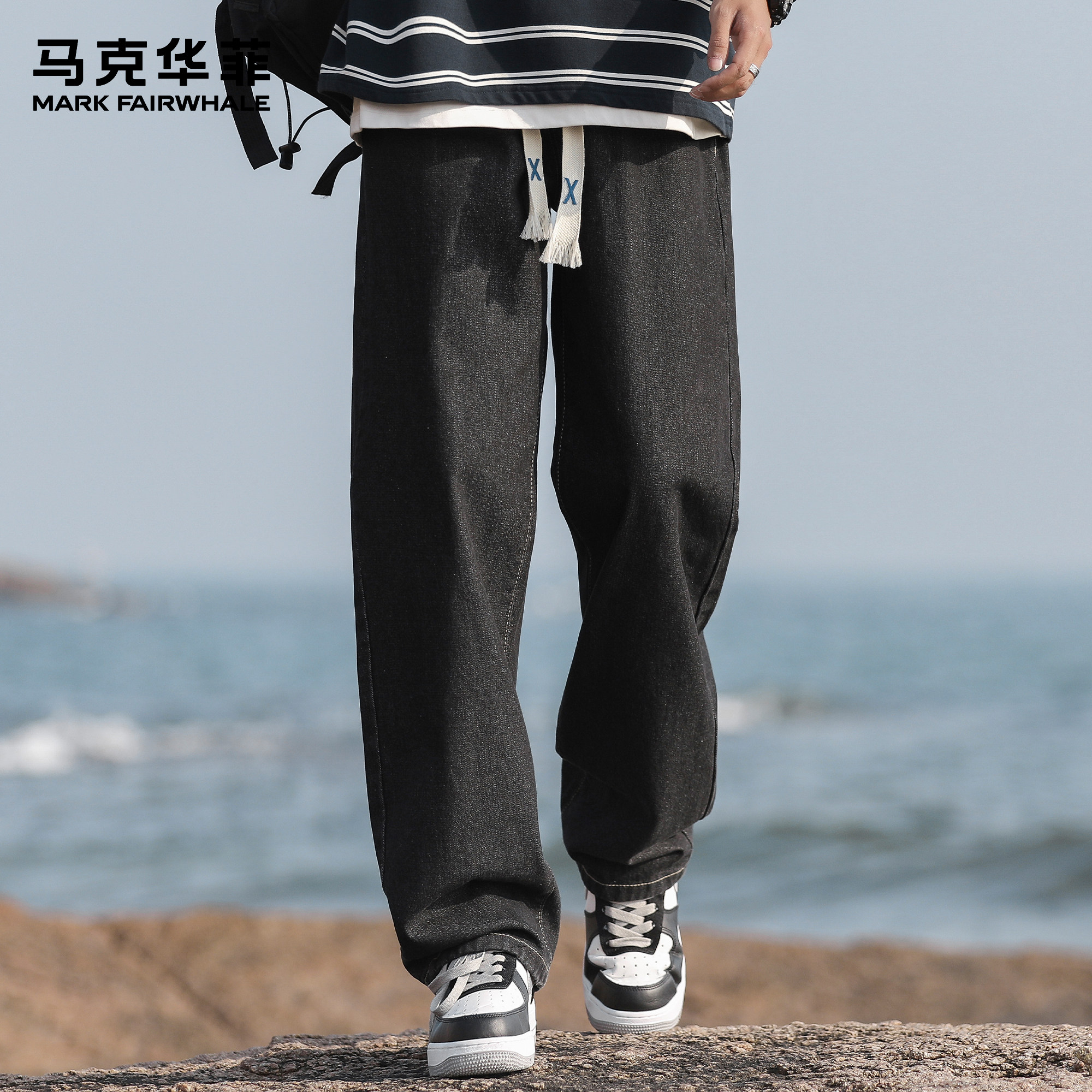 马克华菲牛仔裤男新款潮牌复古松紧腰加绒保暖垂坠感宽松阔腿长裤,男装,牛仔裤,淘宝优惠券,粉丝福利购,淘宝优惠卷