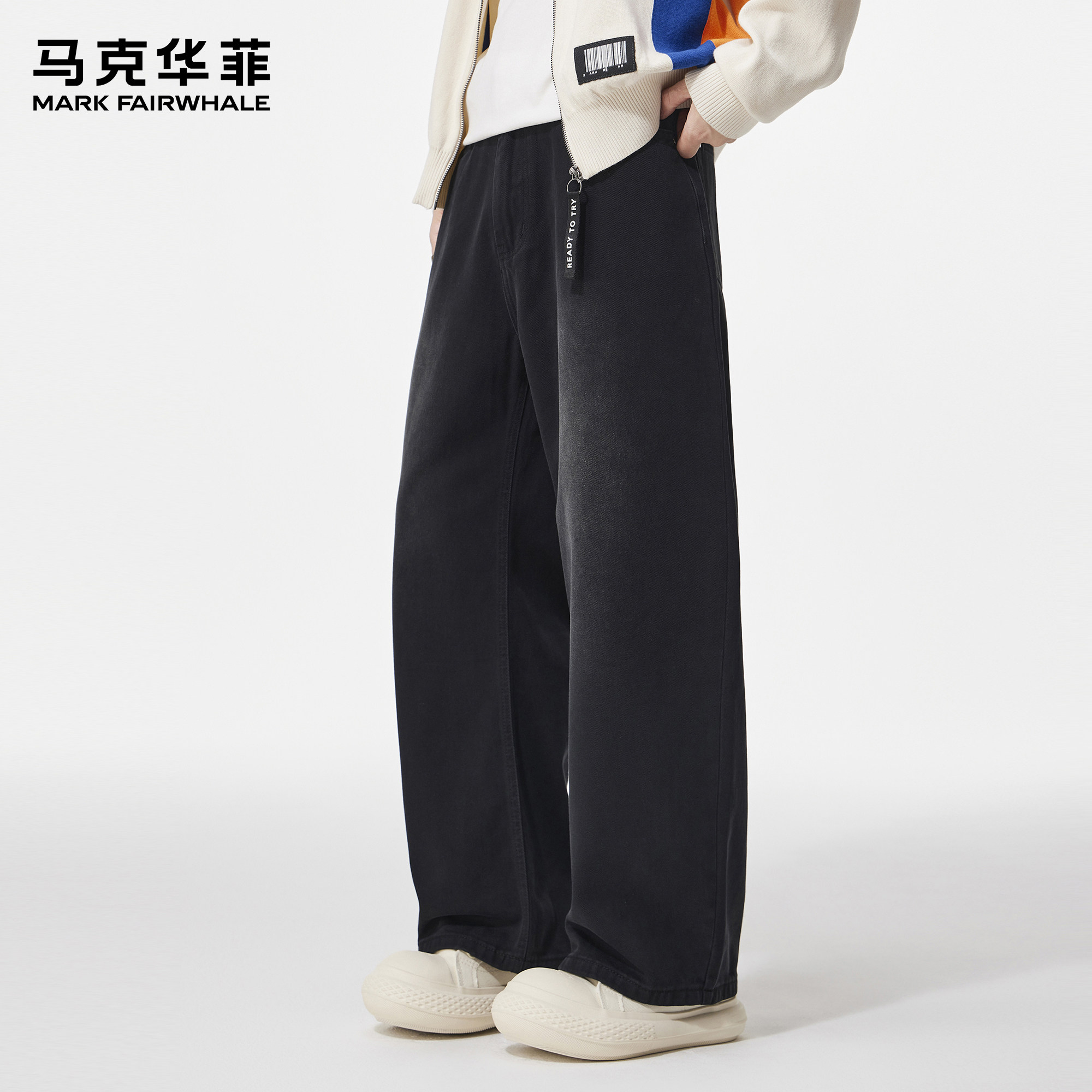 马克华菲牛仔裤男生新款潮牌美式复古celanfit高街黑色纯棉阔腿裤,男装,牛仔裤,淘宝优惠券,粉丝福利购,淘宝优惠卷