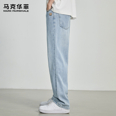 马克华菲浅色宽松牛仔裤男款夏季美式cleanfit基础纯棉直筒阔腿裤