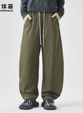 马克华菲工装裤男春季新款潮牌日系复古军绿色解构抽绳宽松弯刀裤