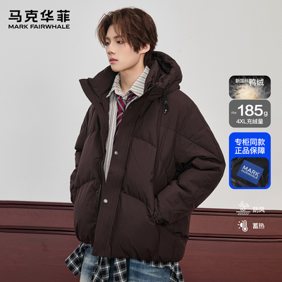 马克华菲工装羽绒服男士2025新款潮牌美式拼接重磅加绒保暖滑雪服