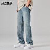 马克华菲复古莱赛尔直筒牛仔裤 子 宽松休闲裤 男春秋高街男裤 美式