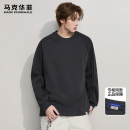 马克华菲卫衣男士 秋冬加绒潮牌重磅复古解构捏褶皱宽松圆领套头衫