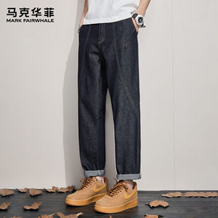 明辑线高街宽松锥形裤 马克华菲丹宁原色牛仔裤 潮牌美式 春季 男新款