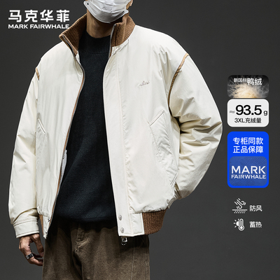马克华菲潮牌美式刺绣夹克男款秋冬白鸭绒加厚保暖立领宽松羽绒服