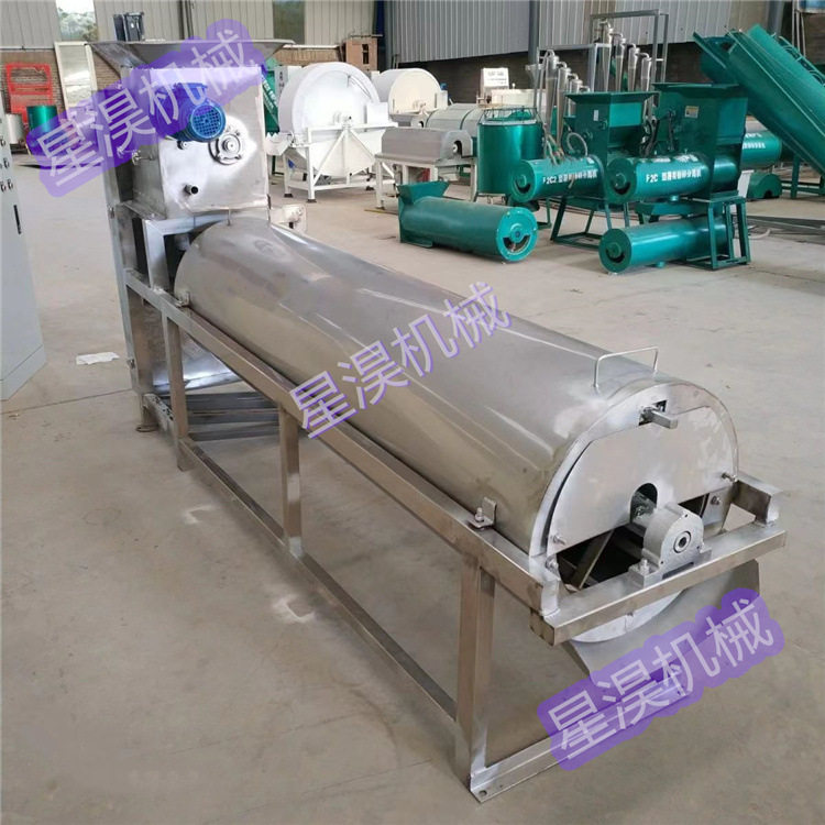 渣浆分离机地瓜粉莲藕葛根山芋土豆磨浆机红薯淀粉机高产节能,农机/农具/农膜,农产品加工设备,淘宝优惠券,粉丝福利购,淘宝优惠卷