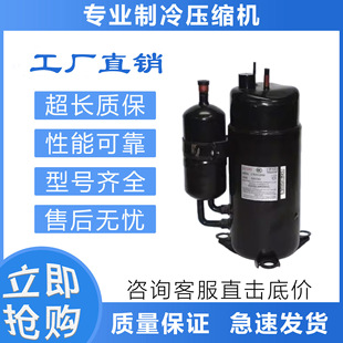RV212H92CB 空调制冷压缩机C RV214H2NC H41BA RV219H2NAB