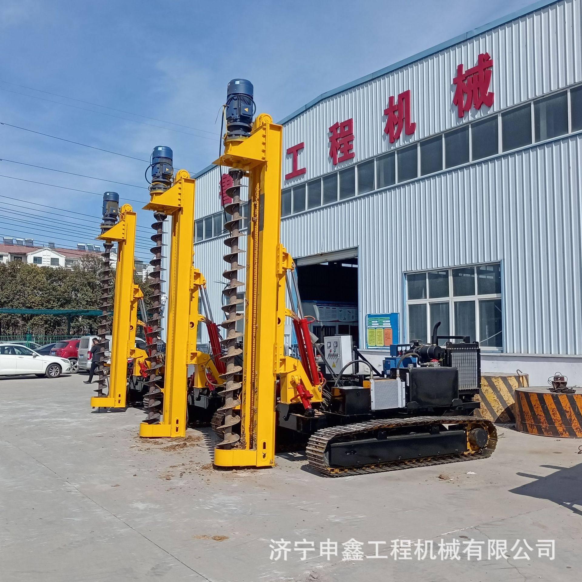 履带式光伏钻机 太阳能光伏发电螺旋打桩机液压潜孔钻 光伏打桩机,五金/工具,工程钻机,淘宝优惠券,粉丝福利购,淘宝优惠卷