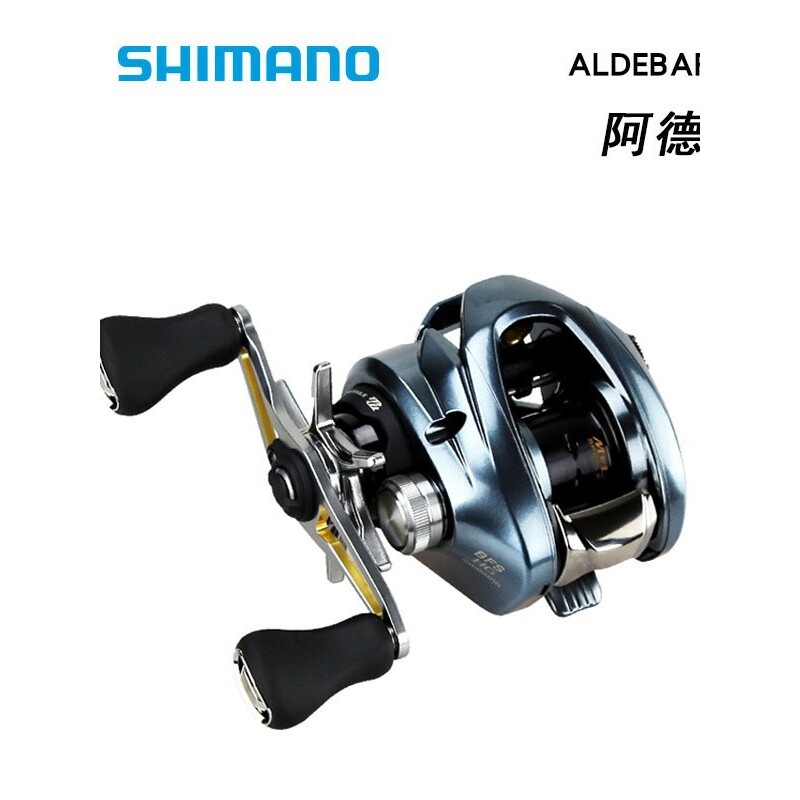 22款阿德BFS禧马诺ALDEBARANBFS微物水滴轮路亚渔轮MGL鱼轮