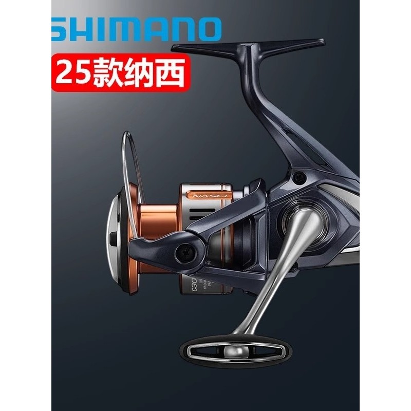 25款SHIMAN0禧马诺NASCI纳西纺车轮路亚轮远投轮浅杯矶钓渔轮