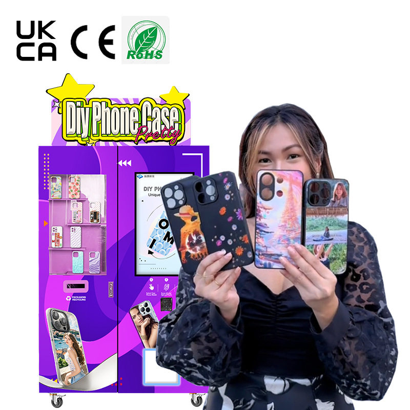 全自动手机壳打印售货机智能触摸屏无人自助手机壳DIY印刷机厂家,厨房电器,自动售货机,淘宝优惠券,粉丝福利购,淘宝优惠卷