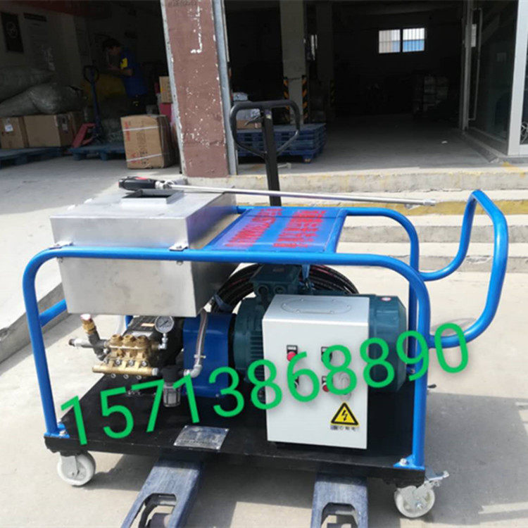 超洁移动式水电站大坝混凝土冲毛高压水射流凿毛冲毛机,五金/工具,电动喷涂机,淘宝优惠券,粉丝福利购,淘宝优惠卷