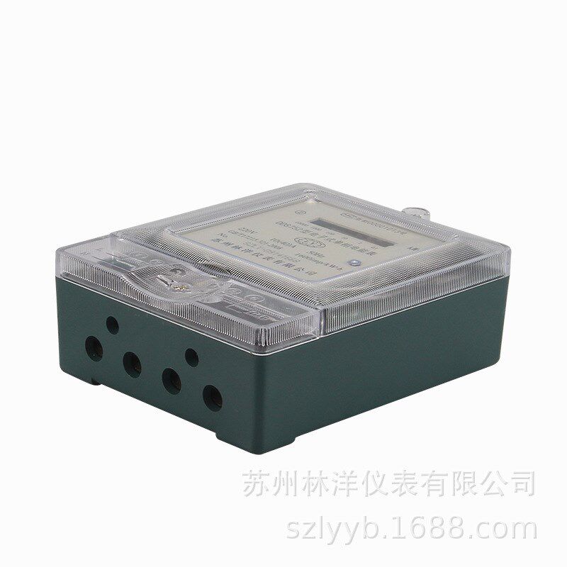 苏州林洋DDS752单相电子式电能表 家用智能电表 220V出租房电度表