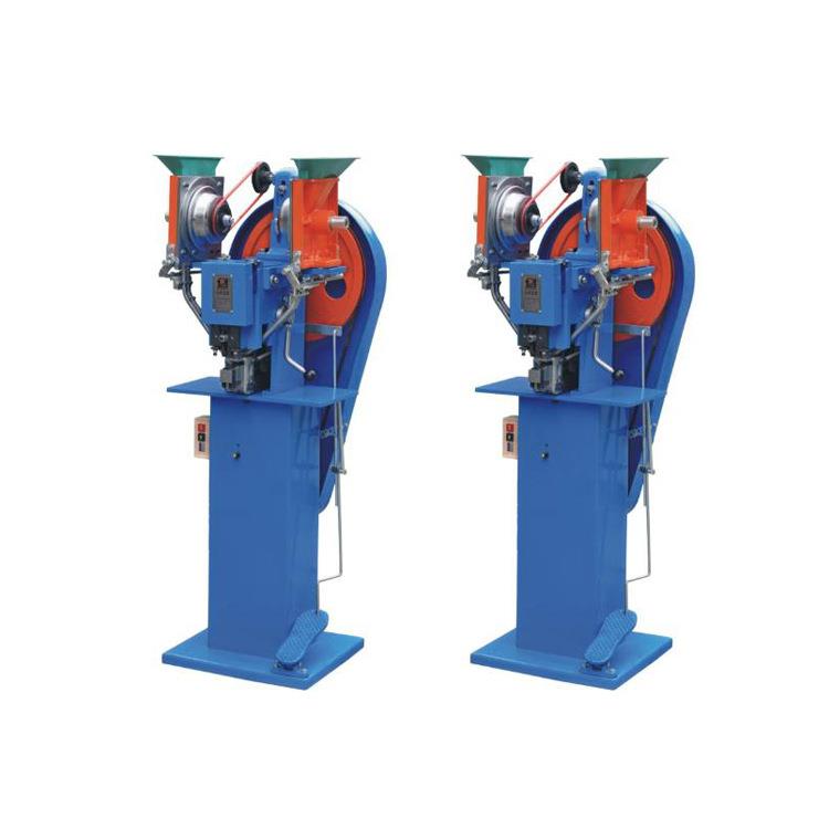 现货供应防护面罩铆合机塑料四合扣打扣机塑钢扣钉扣机