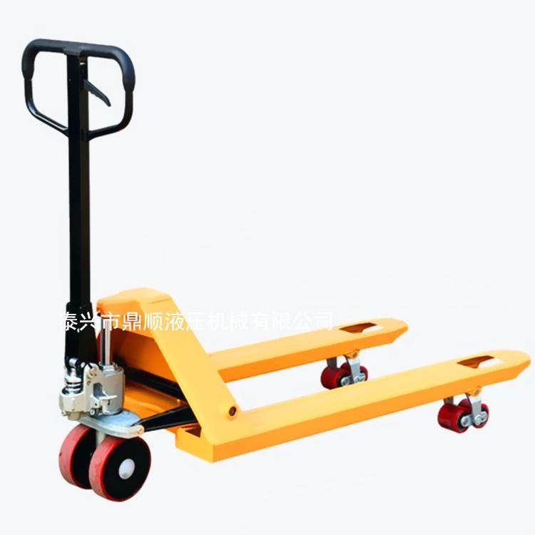 2吨吨手动托盘搬运车手推升降车手动叉车加长加宽超窄地牛,搬运/仓储/物流设备,其他起重搬运设备,淘宝优惠券,粉丝福利购,淘宝优惠卷